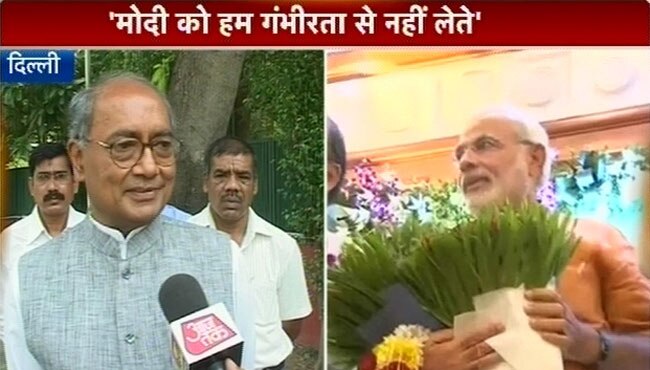 दिग्विजय सिंह