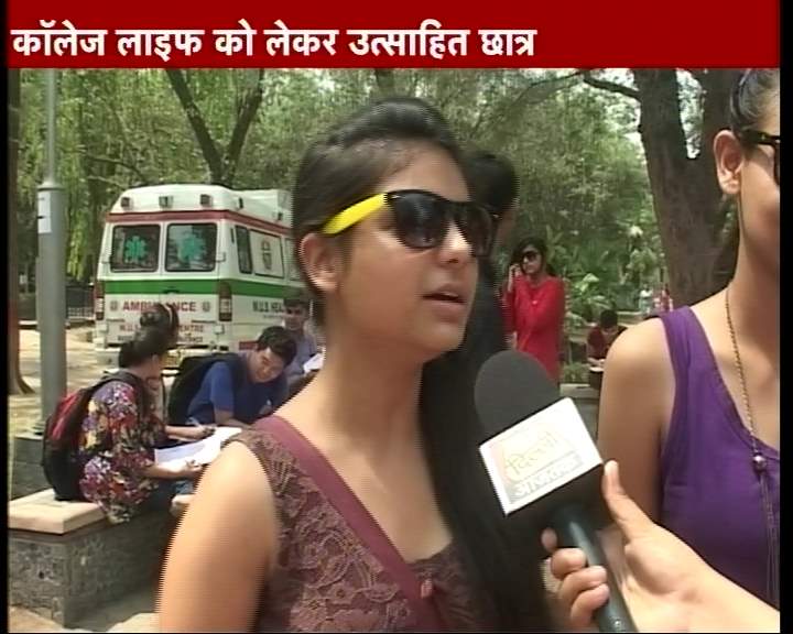 दिल्ली विश्वविद्यालय