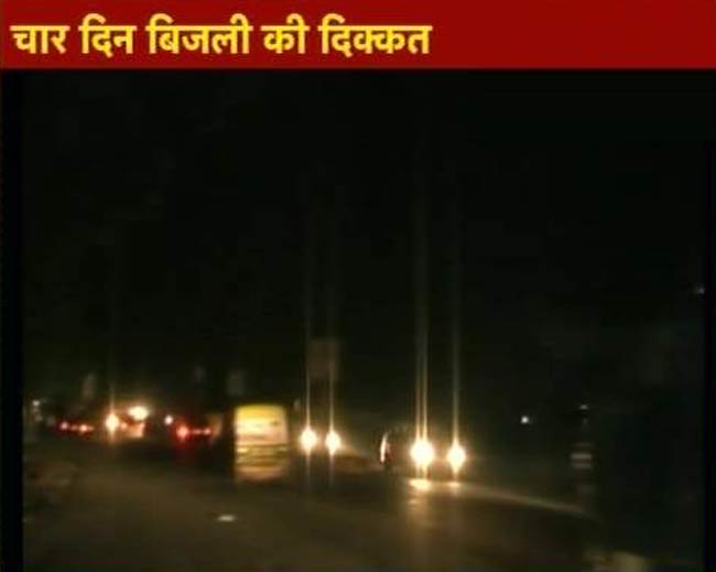 बिजली सप्लाई पर असर