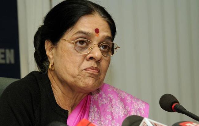 गिरिजा व्यास