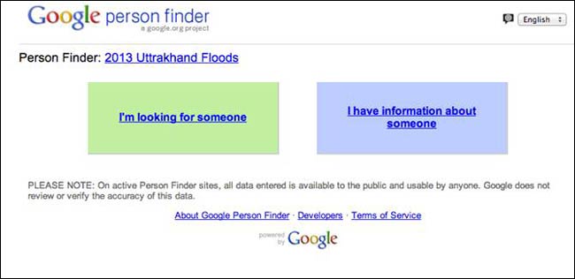 Google Personal Finder