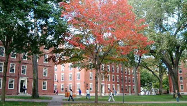 हार्वर्ड विश्वविद्यालय