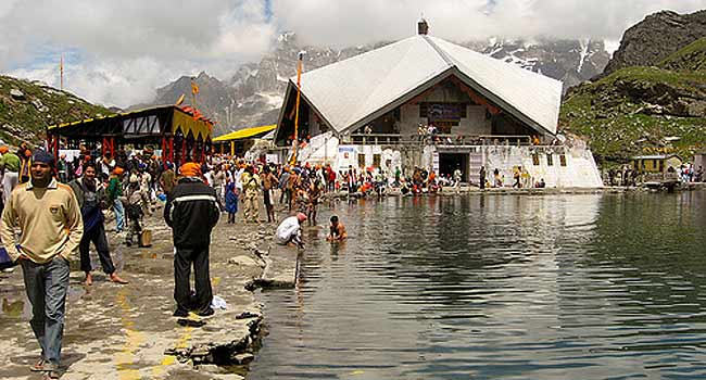 हेमकुंड साहिब