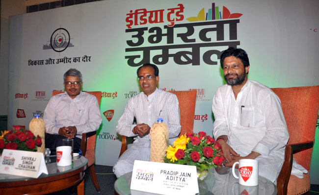 Shivraj Singh Chauhan