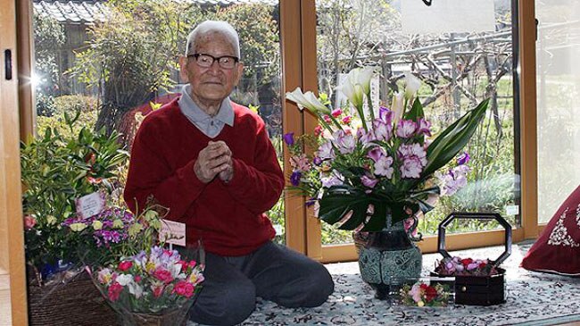 जिरोएमोन किमूरा