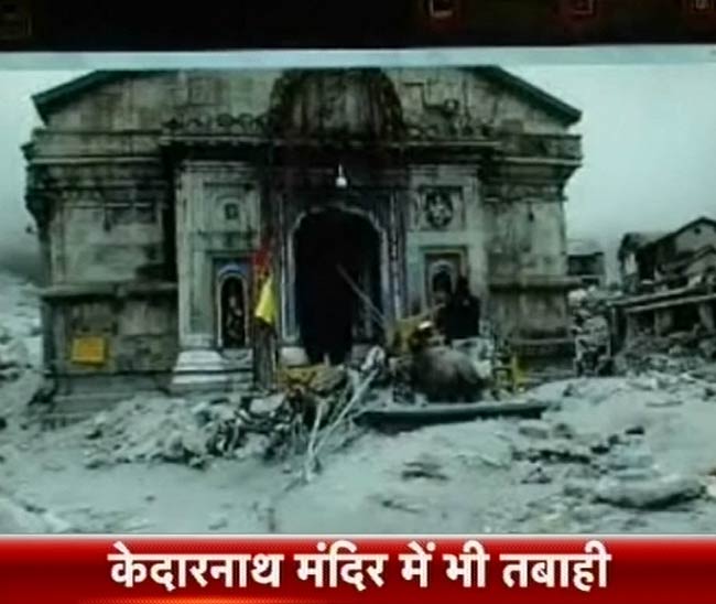 Kedarnath Temple
