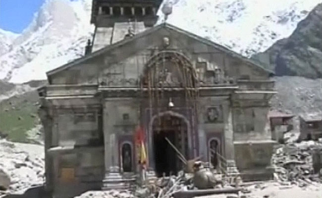 केदारनाथ