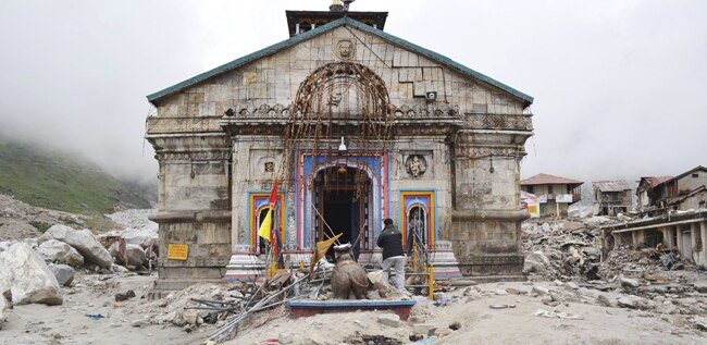 केदारनाथ