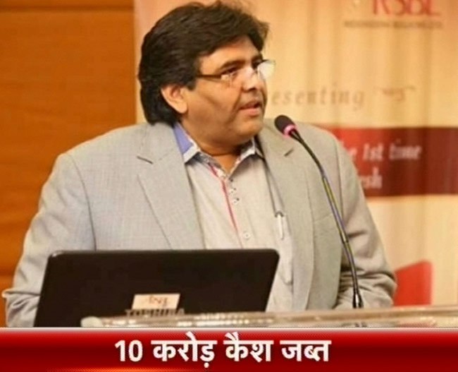 पृथ्वीराज कोठारी