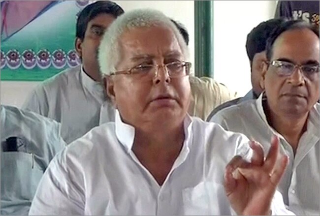 लालू यादव