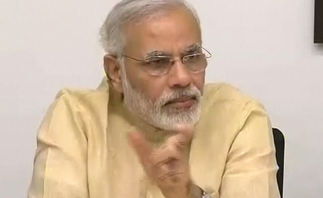 नरेंद्र मोदी