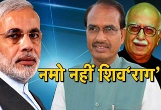 आडवाणी, नरेंद्र मोदी