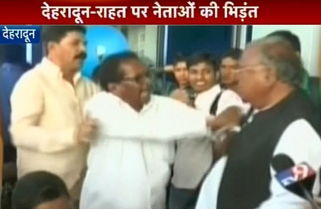 भिड़ें कांग्रेस और टीडीपी नेता