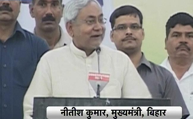 नीतीश कुमार