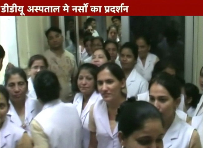 सुरक्षा की मांग