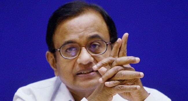 पी़ चिदंबरम