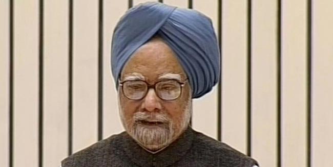 मनमोहन सिंह