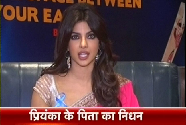 प्रियंका चोपड़ा