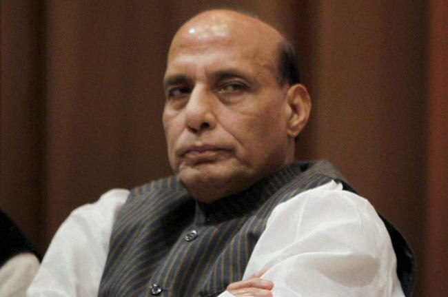 राजनाथ सिंह