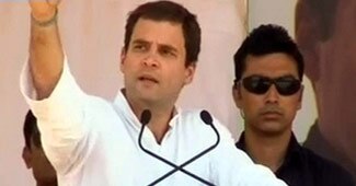 Rahul Gandhi