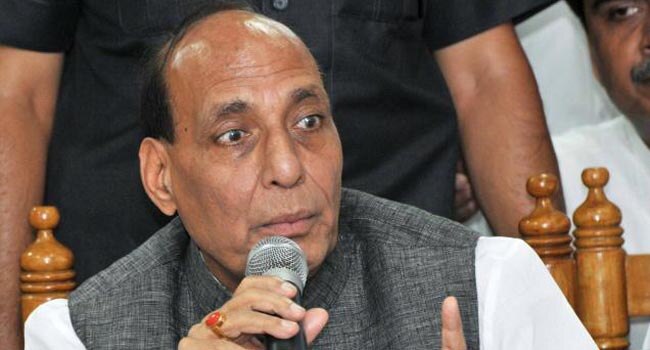 राजनाथ सिंह