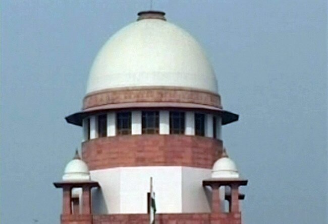 सुप्रीम कोर्ट