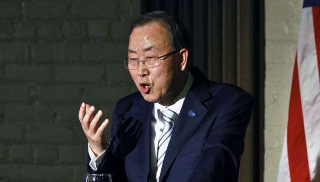 संयुक्त राष्ट्र के महासचिव बान की मून