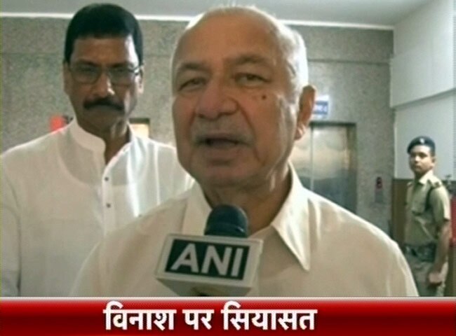 sushilkumar shinde