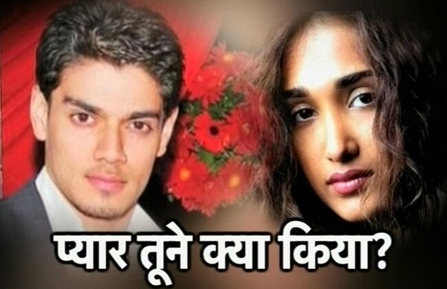 सूरज पंचोली