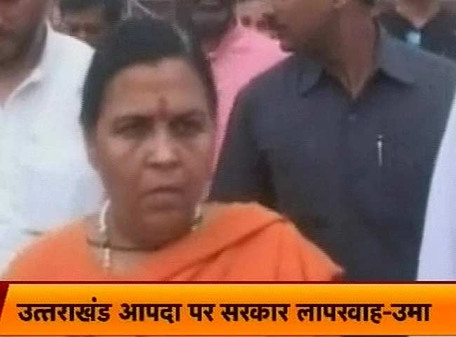 uma bharti