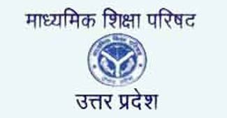 उत्तर प्रदेश माध्‍यमिक शिक्षा परिषद