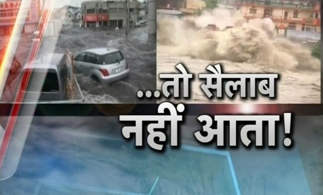Uttarakhand Flood