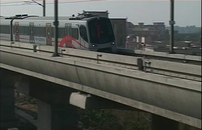 Delhi Metro