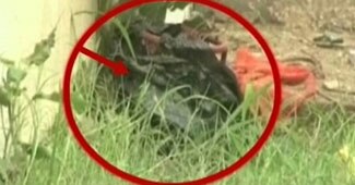 आतंकी हमला