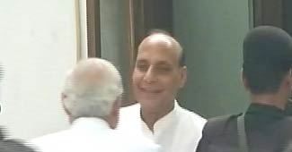 राजनाथ सिंह