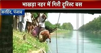 भाखड़ा नहर में गिरी बस