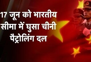 आमने-सामने थी भारत-चीन सेना