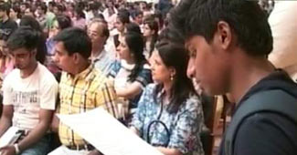 चौथी कट ऑफ लिस्ट जारी