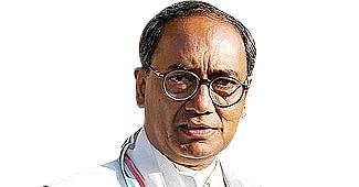 दिग्विजय सिंह