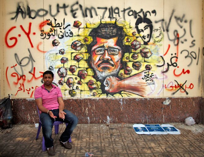 मिस्र में राजनीतिक संकट