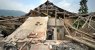 चीन में भूकंप