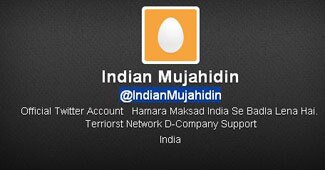 इसी ट्विटर अकाउंट से आई धमकी