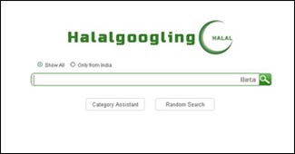 हलालगूगलिंग डॉट कॉम