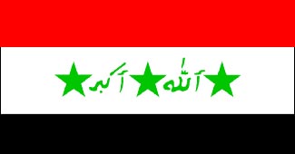 इराक में धमाके