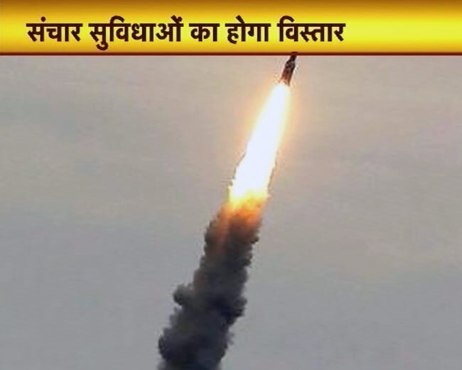 उपग्रह INSAT-3D