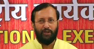 प्रकाश जावड़ेकर