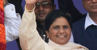 मायावती