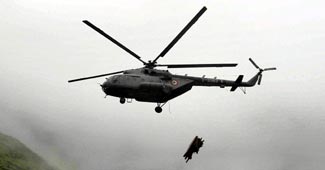 हेलीकॉप्‍टर