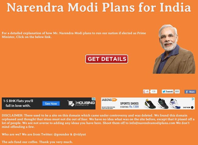 यह है एंटी मोदी साइट का होम पेज