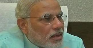 नरेंद्र मोदी